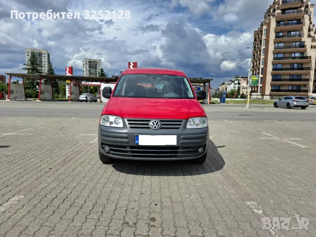 VW Caddy 2.0 Метан + ГАЗ N1 ЕКО4!, снимка 4 - Автомобили и джипове - 55348595