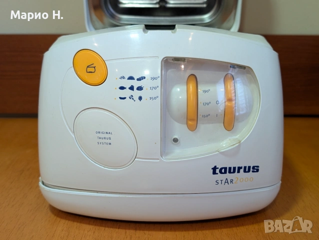 Фритюрник Taurus Star 2000, 1900 W, 2 л, изцяло разглобяем, снимка 3 - Фритюрници - 54128399