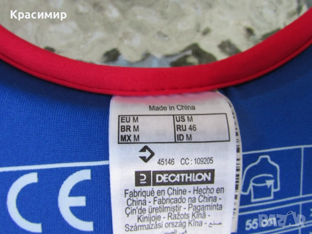 Детска спасителна жилетка NABAIJI - Decathlon, снимка 9 - Водни спортове - 54894134