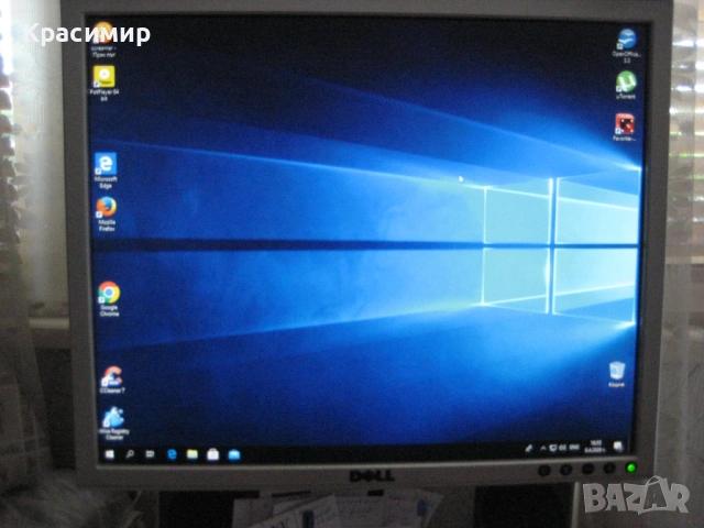 Продавам настолен компютър, снимка 7 - Работни компютри - 54202548