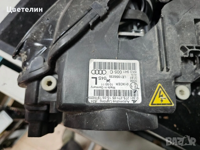 Ляв фар Audi A4 B8 lqv far ауди а4 б8, снимка 8 - Части - 54488370