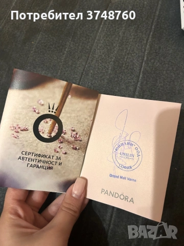 Сребърно колие Pandora , снимка 4 - Колиета, медальони, синджири - 54395372