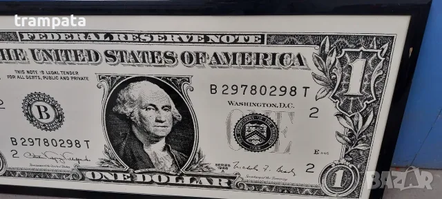 НАЙ ДОБРАТА ОФЕРТА Картина / Пано Един Долар / One Dollar 145x70см., снимка 4 - Картини - 55533510