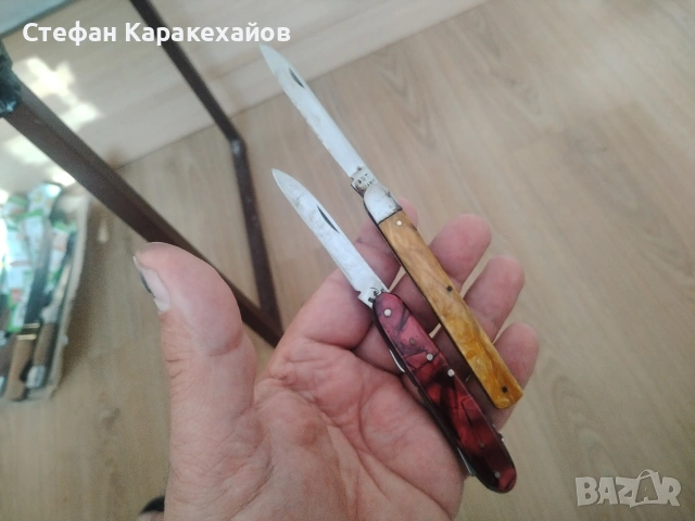 Две български ножки , снимка 2 - Ножове - 54595420
