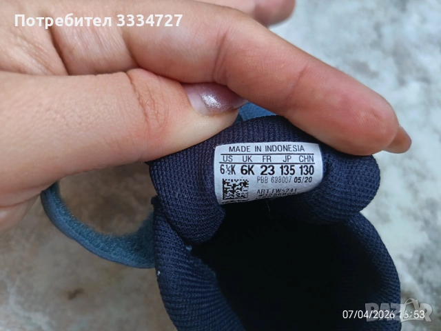 Маратонки със стелка 14.5см, снимка 4 - Детски маратонки - 54368304