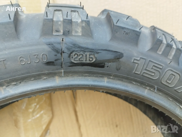 150-70/17MITAS M+S,120-70/19MICELIN ANAKEE M+S, снимка 4 - Гуми и джанти - 54726358