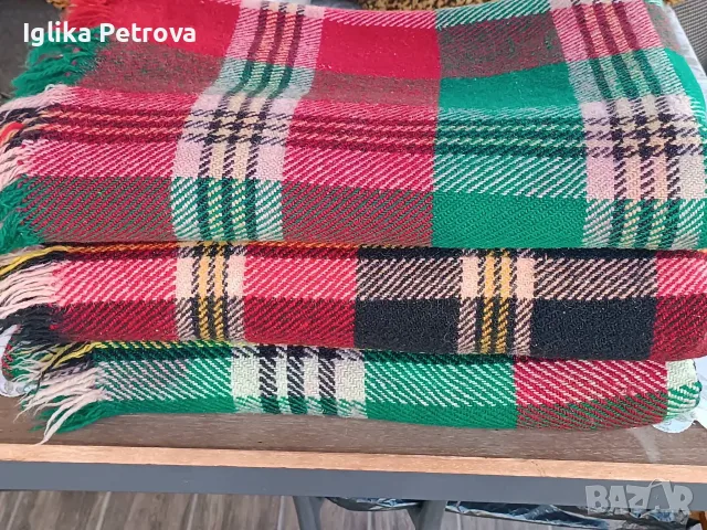 Родопски одеала