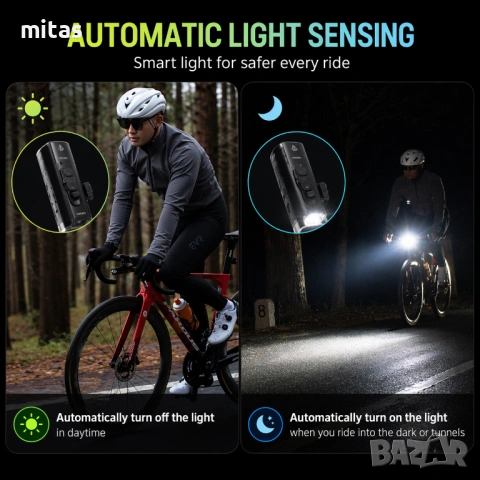 Предна SMART LED фар светлина за велосипед IGPSPORT VS1200 + Стойка M80, 1200 lm, Bluetooth, USB-C, снимка 10 - Аксесоари за велосипеди - 54202837