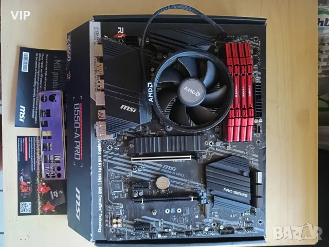 AMD Ryzen 5 3600X + MSI B550-A PRO + 32GB G.Skill Ripjaws V DDR4-3600 комплект 