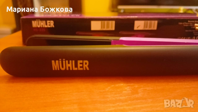 Нова преса за коса Muhler HS-33S с кутия”