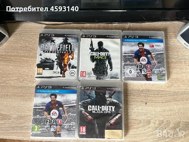 PS3 Slim 30+ игри , снимка 4 - PlayStation конзоли - 54168049