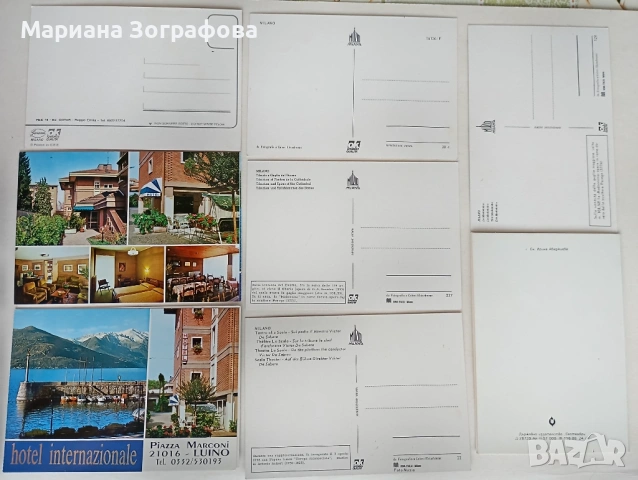 МЕДИЦИНСКИ ИНСТРУМЕНТИ, БРЪСНАРСКИ ПРИНАДЛЕЖНОСТИ, VINTAGE IKEA ПАНО, КОЛЕКЦ. КАРТИЧКИ И СУВЕНИРИ, снимка 14 - Други ценни предмети - 47512035
