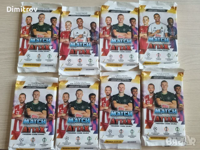 Match Attax 25/26 - лот 139 карти