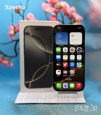 ГАРАНЦИОНЕН!!! Apple iPhone 16 Pro, 128GB, 5G, Natural Titanium  , снимка 2 - Apple iPhone - 54936499