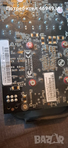 Polit GeForce GTX 1050 , снимка 2 - Видеокарти - 54332808
