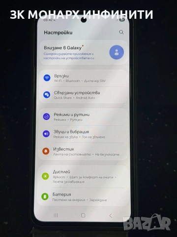 Телефон Samsung A56 5G / 8GB RAM/256GB/+Калъф и протектор, снимка 3 - Samsung - 55105640