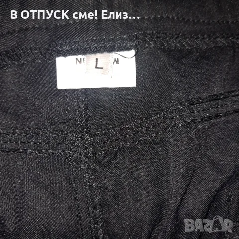 Елекрто готик рейв пънк панталон тип .  Tripp NYC КАТАРАМИ, ЦИПОВЕ.КАПСИ, снимка 3 - Панталони - 55327775
