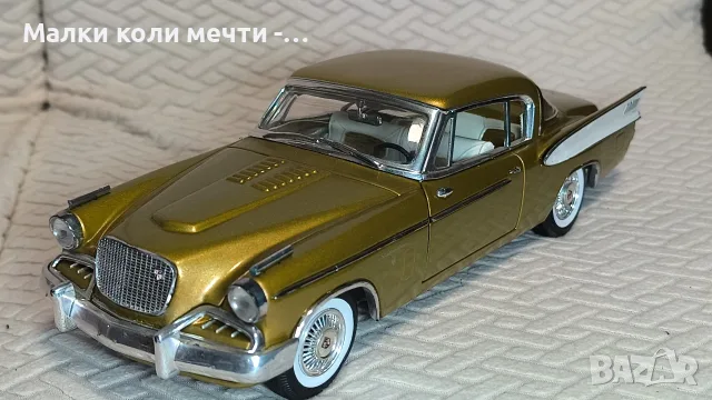 метални коли мащаб 1:18 и 1:24 .  ЧАСТ - 12, снимка 7 - Колекции - 55341438