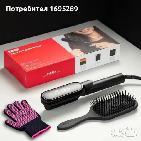 Четка преса за коса TYMO Flat Iron Hair Straightener Brush 2 in 1 200M Ions Ceramic Black, снимка 2 - Преси за коса - 54729180