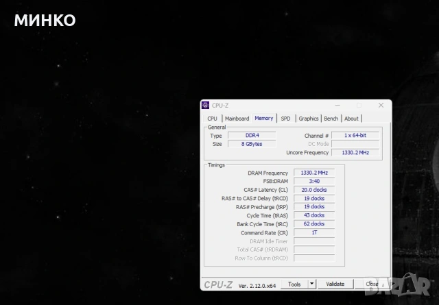 RAM-DDR4-8GB-2666, снимка 6 - RAM памет - 54155505