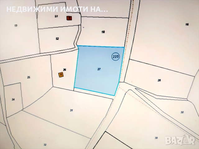 Панорамен парцел