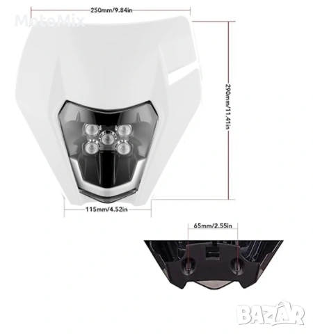 Маска с LED Фар за мотор, мотоциклет Бяла с къси и дълги светлини - Универсален модел за ENDURO / Tr, снимка 2 - Аксесоари и консумативи - 54354055