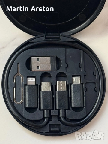 6 в 1 Мултифункционален комплект за зареждане USB / Type-C / iPhone + поставка