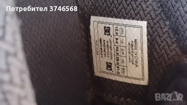 сникърси DC N43, снимка 9 - Спортно елегантни обувки - 55324886