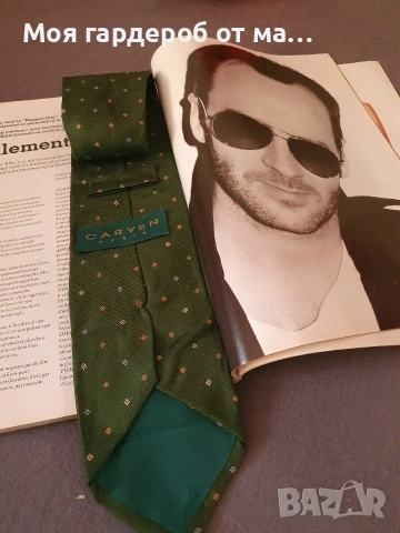 Маркови врьтоврьзки , снимка 5 - Други - 54313749