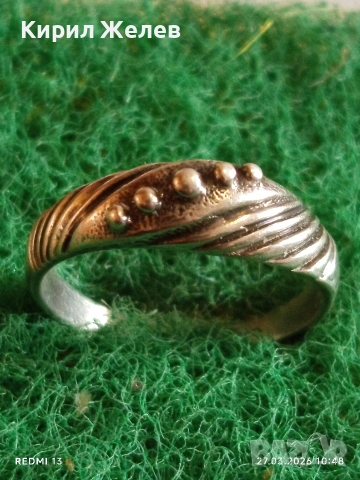 Артистичен сребърен пръстен с гранулация ювелирна изработка 34025