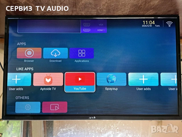 Main board TP.MT5510S.PB802,  TV ARIELLI LED-32DN9ND7, снимка 3 - Части и Платки - 55099241