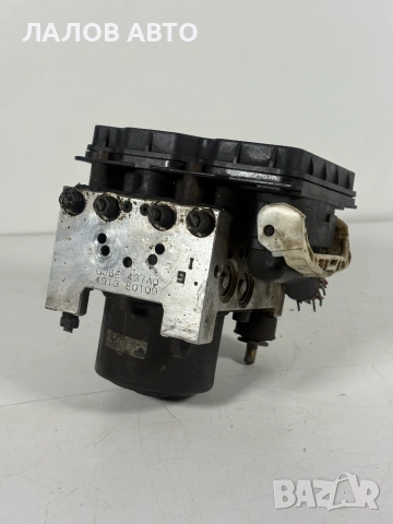 АБС Помпа Мазда 6 2.0 ЦД 121 кс ABS Pompa Mazda 6 2.0 CD 121 hp OEM: GJ6E 437A0, снимка 3 - Части - 55133648
