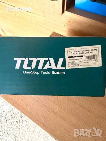 Гайковерт total