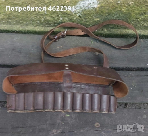 Стар Ловжиски Патрондаш