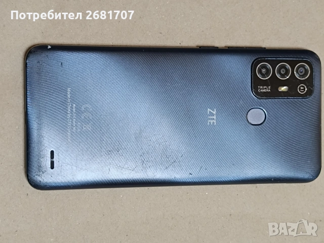 телефон ZTE blade A52