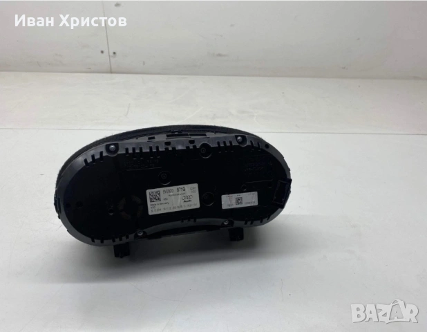 Километраж от ауди с3 8в / audi s3 8v, снимка 4 - Части - 54811011