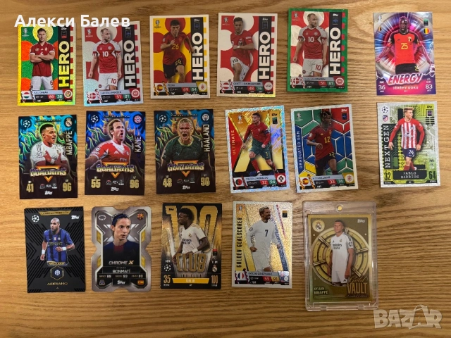 Редки футболни карти Topps – Mbappé Gold Vault, Haaland, Ronaldo, Kane