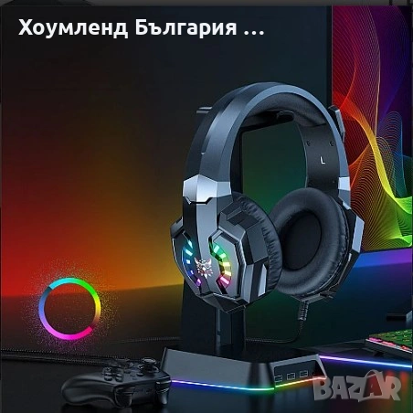 Светещи слушалки с микрофон, атрактивен дизайн и мощен звук, снимка 2 - Слушалки за компютър - 54452959