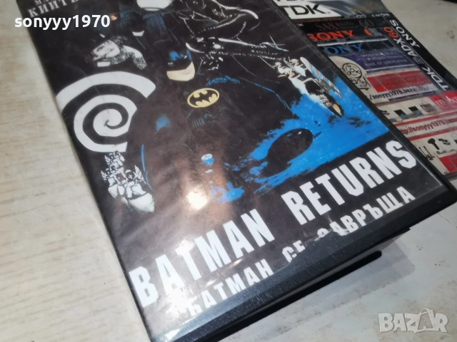 BATMAN RETURNS VHS TAPE 1906261253L1, снимка 6 - Други жанрове - 54968511