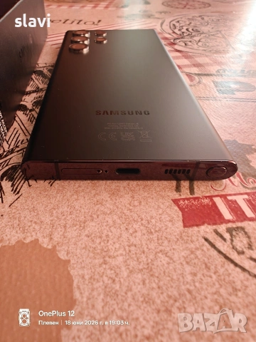 Samsung s22 Ultra 8/128GB, снимка 8 - Samsung - 54961727