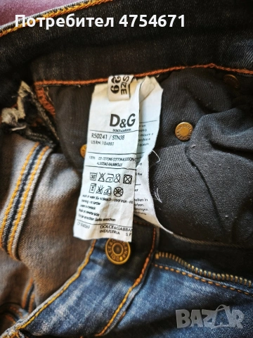 Оригинални колекционерски и vintage дамски дънки Dolce&Gabbana , снимка 3 - Дънки - 54175168