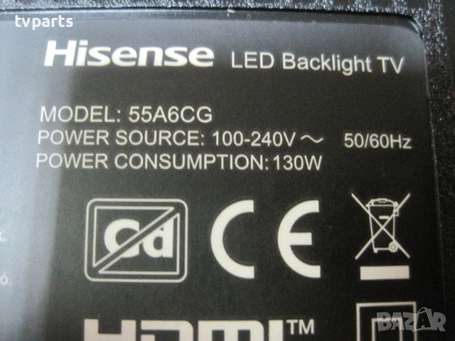 Лед подсветка JL.D550A1330-003YS-M_V01 за Hisense 55A6CG 8 диода, снимка 4 - Части и Платки - 55050872
