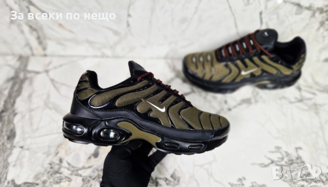 Nike Дамски Маратонки👟Дамски Спортни Обувки Найк - Различни Цветове Код P2313