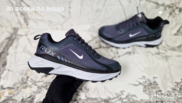 Nike Мъжки Маратонки👟Мъжки Спортни Обувки - Различни Цветове Код P2787, снимка 14 - Маратонки - 55069746