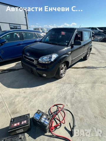 Kia Soul 2012г. 1.6 CRDI