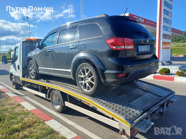 Пътна Помощ Гърция - България , снимка 2 - Транспортни услуги - 54963997