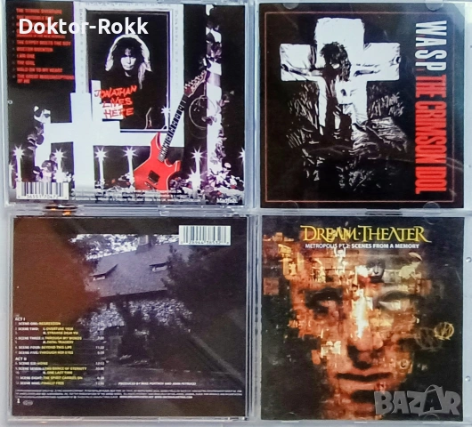 WASP & Dream Theater - използвани дискове 