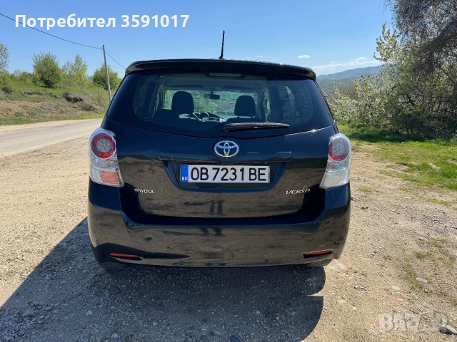 ПРОДАВАМ TOYOTA VERSO, снимка 5 - Автомобили и джипове - 55005543