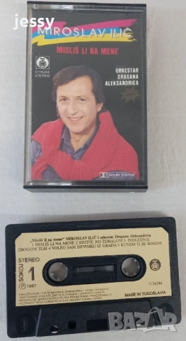  Miroslav Ilic - Колекция касети, снимка 4 - Аудио касети - 54694241