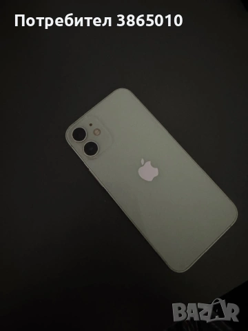 iPhone 12 mini 64gb
